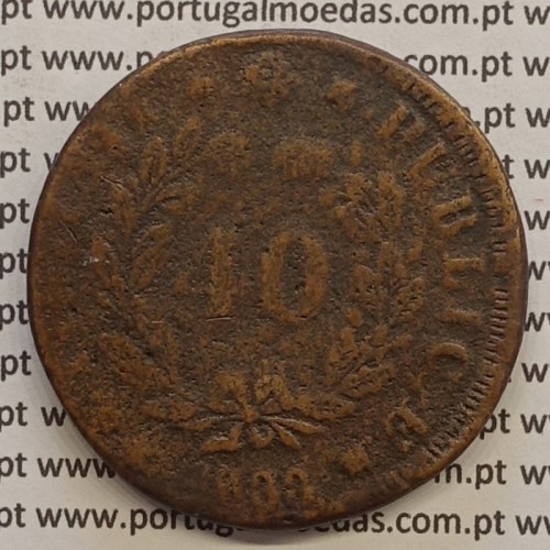 MOEDA PATACO (40 REIS) BRONZE 1833 "LOIOS" - COROA SOLTA - D.MARIA II
