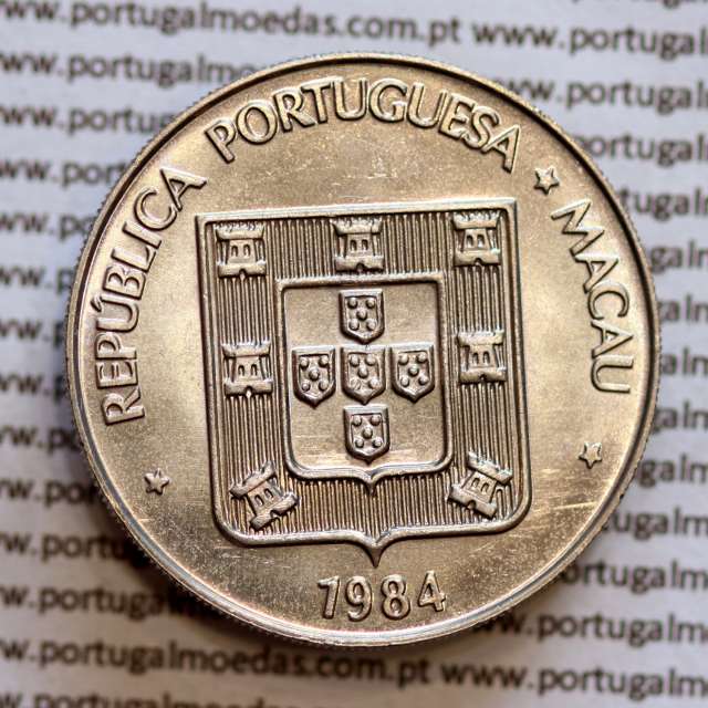 Macau 5 Patacas 1984 Copper-nickel, ( 5 MOP Singapore Mint), (UNC), Former Portuguese Colony of Macau, World Coins Macao KM 24.1