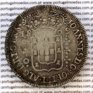 640 Réis 1809 Prata D. João Príncipe Regente (Brasil), "B" Bahia Invertido ou Retrógrada, World Coins Brasil KM#237