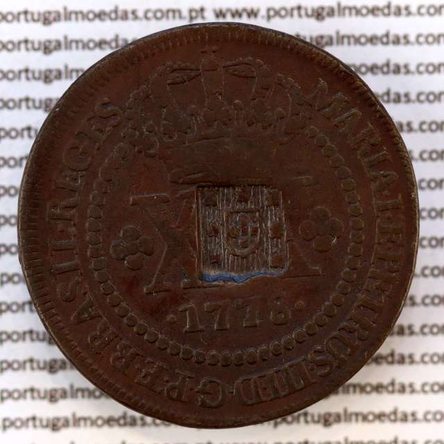 Carimbo Escudete de D. João Príncipe Regente sobre XX Réis cobre 1778 D. Maria I e D. Pedro (Brasil), World Coins Brasil KM 282