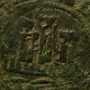 Ceitil Cobre de D. Afonso V (1438 -1481), Ceitil (1/6 Real Branco) Tipologia do catálogo F. Magro 1º Grupo - A5.1.2.10