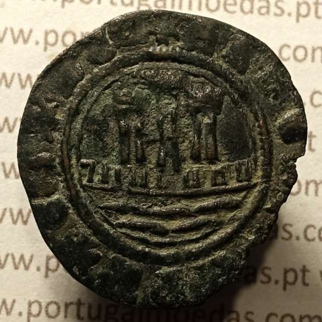 Ceitil Cobre de D. Afonso V (1438 -1481), Ceitil (1/6 Real Branco) Tipologia do catálogo F. Magro 1º Grupo -A5.1.3.1