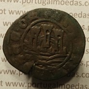 Ceitil Cobre de D. Afonso V (1438 -1481), Ceitil (1/6 Real Branco) Tipologia do catálogo F. Magro 1º Grupo - A5.1.3.3