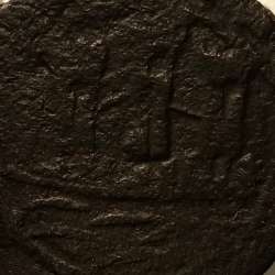 Ceitil Cobre de D. Afonso V (1438 -1481), Não classificada no catálogo F. Magro 1º Grupo - Um traço de ligação na torre direita