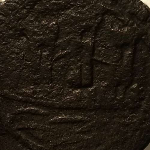 Ceitil Cobre de D. Afonso V (1438 -1481), Não classificada no catálogo F. Magro 1º Grupo - Um traço de ligação na torre direita