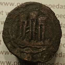 Ceitil Cobre de D. Afonso V (1438 -1481), Ceitil (1/6 Real Branco) Tipologia do catálogo F. Magro 7º Grupo -A5.7.1.1