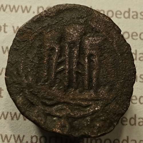 Ceitil Cobre de D. Afonso V (1438 -1481), Ceitil (1/6 Real Branco) Tipologia do catálogo F. Magro 7º Grupo -A5.7.1.1