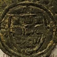 Ceitil Cobre de D. Afonso V (1438 -1481), Ceitil (1/6 Real Branco) Tipologia do catálogo F. Magro 1º Grupo - A5.1.4.3