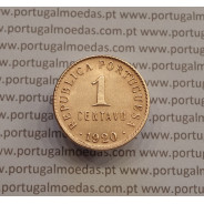 MOEDA DE UM CENTAVO (1 CENTAVO) BRONZE "P" FECHADO 1920,
