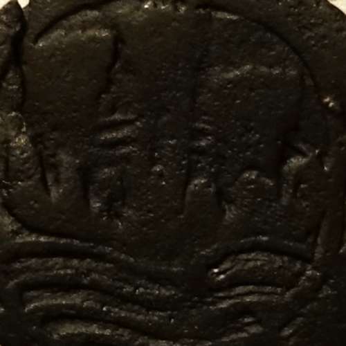 Ceitil Cobre de D. Afonso V (1438 -1481), Ceitil (1/6 Real Branco) Tipologia do catálogo F. Magro 8º Grupo - Não Classificada