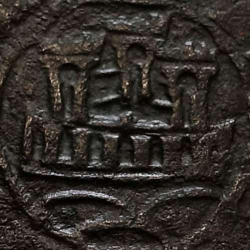 Ceitil Cobre de D. Afonso V (1438 -1481), Ceitil (1/6 Real Branco) Tipologia do catálogo F. Magro 2º Grupo - A5.2.1.2