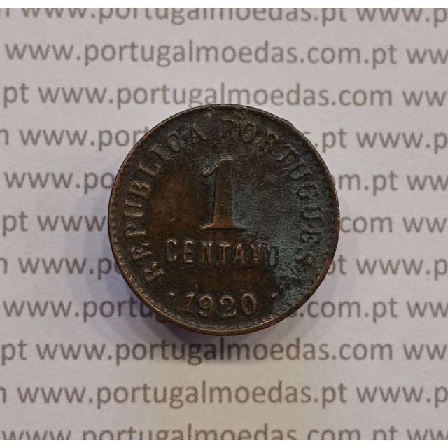 MOEDA DE UM CENTAVO (1 CENTAVO) BRONZE 1920 "P" ABERTO BC