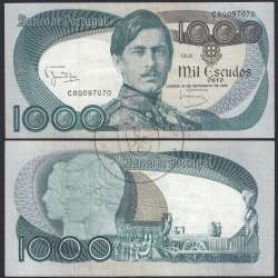 Nota de 1000 Escudos 1980 D.Pedro V, 1000$00 16/09/1980 Chapa: 11 - Banco de Portugal (Circulada)
