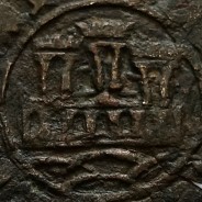 Ceitil Cobre de D. Afonso V (1438 -1481), Ceitil (1/6 Real Branco) Tipologia do catálogo F. Magro 2º Grupo - A5.2.1.3