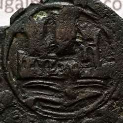 Ceitil Cobre de D. Afonso V (1438 -1481), Ceitil (1/6 Real Branco) Tipologia do catálogo F. Magro 2º Grupo - Não Catalogada
