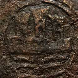 Ceitil Cobre de D. Afonso V (1438 -1481), Ceitil (1/6 Real Branco) Tipologia do catálogo F. Magro 2º Grupo - A5.2.2.2