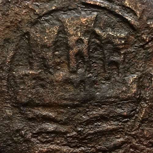 Ceitil Cobre de D. Afonso V (1438 -1481), Ceitil (1/6 Real Branco) Tipologia do catálogo F. Magro 2º Grupo - A5.2.2.2