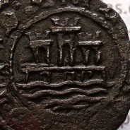 Ceitil Cobre de D. Afonso V (1438 -1481), Ceitil (1/6 Real Branco) Tipologia do catálogo F. Magro 9º Grupo - Não catalogada