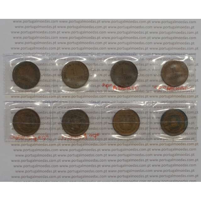 LOTE DE 4 MOEDAS DIFERENTES DE UM CENTAVO (1 CENTAVO) BRONZE 1917, 1918, 1920 PF, 1920 PA