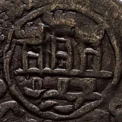 Ceitil Cobre de D. Afonso V (1438 -1481), Ceitil (1/6 Real Branco) Tipologia do catálogo F. Magro 9º Grupo - A5.9.12.35
