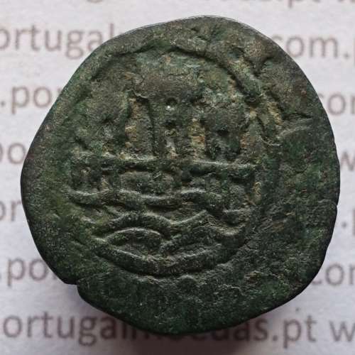 Ceitil Cobre de D. Afonso V (1438 -1481), Ceitil (1/6 Real Branco) Tipologia do catálogo F. Magro 9º Grupo - Não catalogada