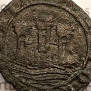 Ceitil Cobre de D. Afonso V (1438 -1481), Ceitil (1/6 Real Branco) Tipologia do catálogo F. Magro 8º Grupo - uma só ligação