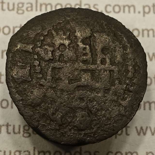 Ceitil Cobre de D. Afonso V (1438 -1481), Ceitil (1/6 Real Branco) Tipologia do catálogo F. Magro 9º Grupo - A5.9.2.5