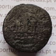 Ceitil Cobre de D. Afonso V (1438 -1481), Ceitil (1/6 Real Branco) Tipologia do catálogo F. Magro 9º Grupo - A5.9.2.5 variante ?