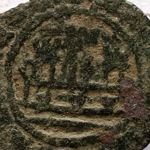 Ceitil Cobre de D. Afonso V (1438 -1481), Ceitil (1/6 Real Branco) Tipologia do catálogo F. Magro 9º Grupo - A5.9.2.17