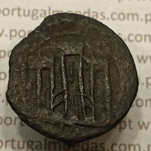 Ceitil Cobre de D. Afonso V (1438 -1481), Ceitil (1/6 Real Branco) Tipologia do catálogo F. Magro 5º Grupo - A5.5.4.1