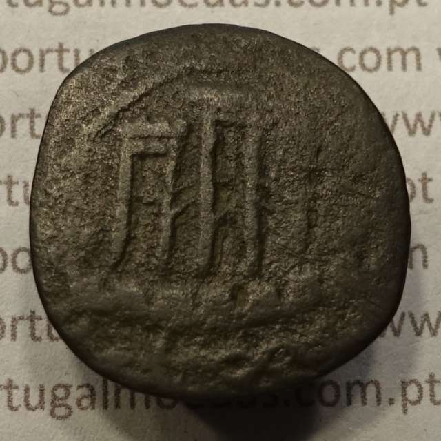 Ceitil Cobre de D. Afonso V (1438 -1481), Ceitil (1/6 Real Branco) Tipologia do catálogo F. Magro 5º Grupo - Não catalogado