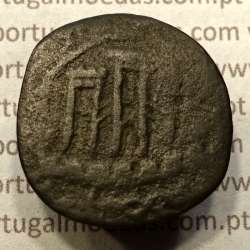Ceitil Cobre de D. Afonso V (1438 -1481), Ceitil (1/6 Real Branco) Tipologia do catálogo F. Magro 5º Grupo - Não catalogado