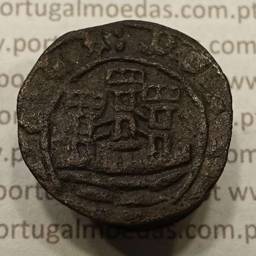 Ceitil Cobre de D. Afonso V (1438 -1481), Ceitil (1/6 Real Branco) Tipologia do catálogo F. Magro 6º Grupo - A5.6.1.8