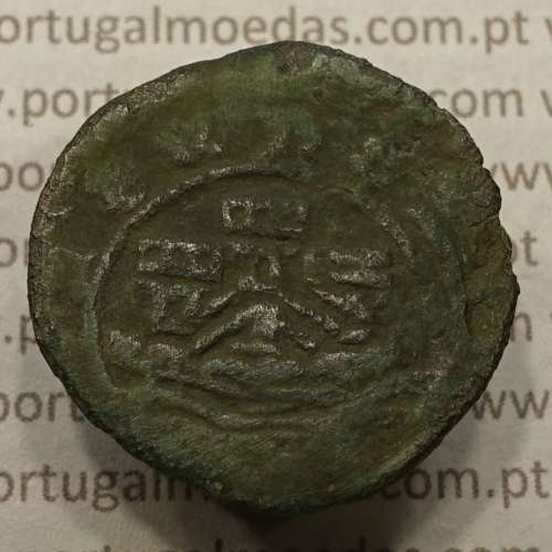 Ceitil Cobre de D. Afonso V (1438 -1481), Ceitil (1/6 Real Branco) Tipologia do catálogo F. Magro 6º Grupo - A5.6.2.3