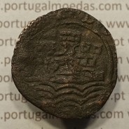 Ceitil Cobre de D. Afonso V (1438 -1481), Ceitil (1/6 Real Branco) Tipologia do catálogo F. Magro 6º Grupo - A5.6.1.4