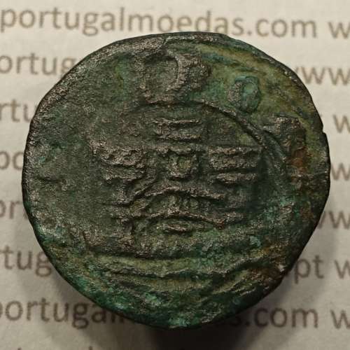 Ceitil Cobre de D. Afonso V (1438 -1481), Ceitil (1/6 Real Branco) Tipologia do catálogo F. Magro 6º Grupo - A5.6.1.8