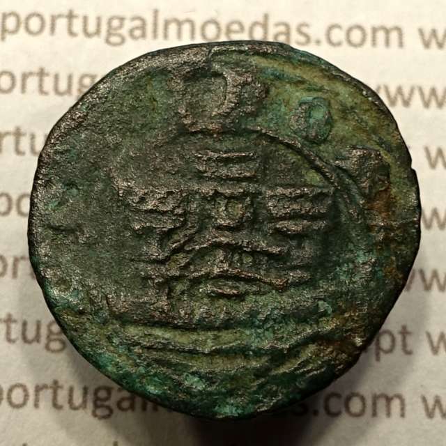Ceitil Cobre de D. Afonso V (1438 -1481), Ceitil (1/6 Real Branco) Tipologia do catálogo F. Magro 6º Grupo - A5.6.1.8