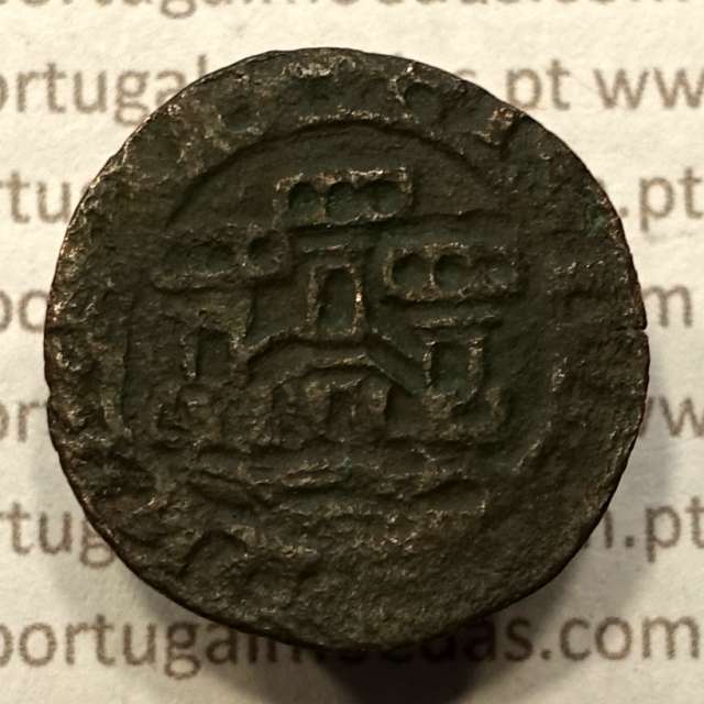 Ceitil Cobre de D. Afonso V (1438 -1481), Ceitil (1/6 Real Branco) Tipologia do catálogo F. Magro 6º Grupo - A5.6.4.11