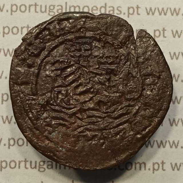 Ceitil Cobre de D. Afonso V (1438 -1481), Ceitil (1/6 Real Branco) Tipologia do catálogo F. Magro 6º Grupo - Sobre Real Preto