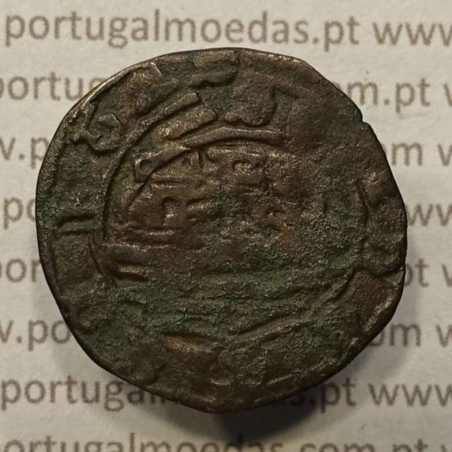 Ceitil Cobre de D. Afonso V (1438 -1481), Ceitil (1/6 Real Branco) Tipologia do catálogo F. Magro 6º Grupo - A5.6.2.4