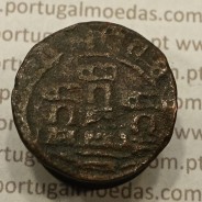 Ceitil Cobre de D. Afonso V (1438 -1481), Ceitil (1/6 Real Branco) Tipologia do catálogo F. Magro 6º Grupo - A5.6.4.5