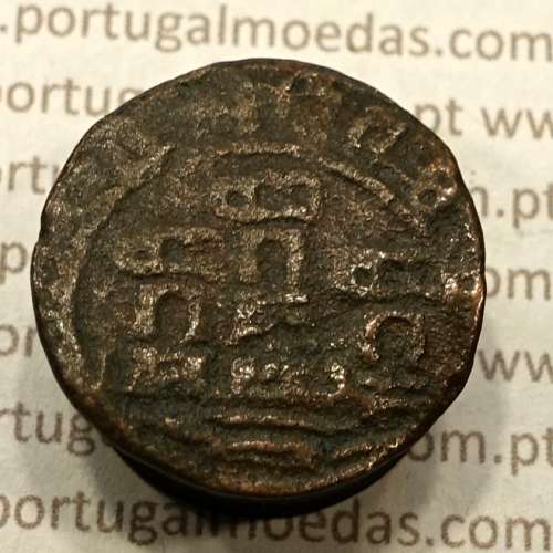 Ceitil Cobre de D. Afonso V (1438 -1481), Ceitil (1/6 Real Branco) Tipologia do catálogo F. Magro 6º Grupo - A5.6.4.5
