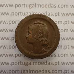 MOEDA DE CINCO CENTAVOS (5 CENTAVOS) BRONZE 1927 MBC