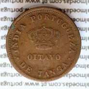 Índia Oitavo de Tanga cobre 1881, Índia Portuguesa, D. Luis I, (Eixo deslocado Oblíquo as 5 horas), (MBC)