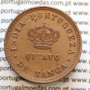 Oitavo de Tanga cobre 1886, "1/8 Tanga Bombaim - Índia Portuguesa" D. Luis I, (BELA), World Coins Portuguese India KM 307