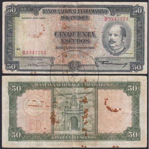 Nota Cinquenta Escudos 1958 Eduardo Costa, 50 Escudos 24/07/1958 - Moçambique Pick 106 (Circulada)