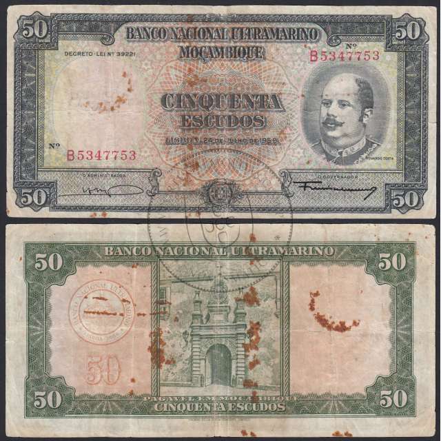 Nota Cinquenta Escudos 1958 Eduardo Costa, 50 Escudos 24/07/1958 - Moçambique Pick 106 (Circulada)