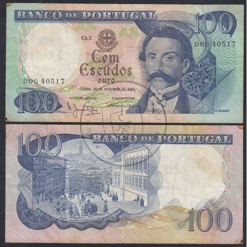 Nota de 100 Escudos 1965 Camilo Castelo Branco, 100$00 30/11/1965 Chapa: 7 - Banco de Portugal (Circulada)