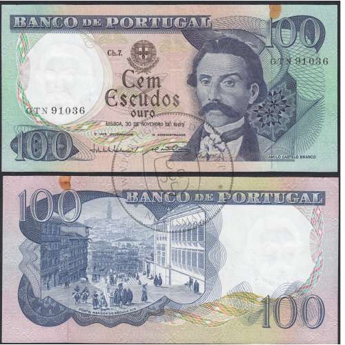 Nota de 100 Escudos 1965 Camilo Castelo Branco, 100$00 30/11/1965 Chapa: 7 - Banco de Portugal (Circulada)