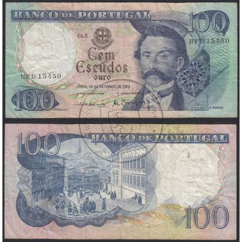 Nota de 100 Escudos 1978 Camilo Castelo Branco, 100$00 20/09/1978 Chapa: 7 - Banco de Portugal (Circulada)
